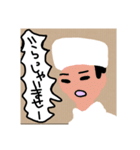 食事 1（個別スタンプ：18）