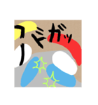 食事 1（個別スタンプ：24）