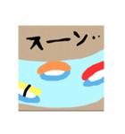食事 1（個別スタンプ：27）