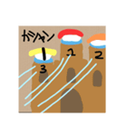 食事 1（個別スタンプ：29）