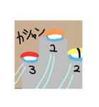 食事 1（個別スタンプ：36）