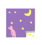食事 1（個別スタンプ：39）