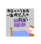 食事 1（個別スタンプ：40）