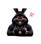 ちょいワル黒ウサギ（個別スタンプ：1）