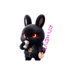 ちょいワル黒ウサギ（個別スタンプ：4）