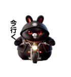 ちょいワル黒ウサギ（個別スタンプ：10）