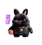 ちょいワル黒ウサギ（個別スタンプ：11）