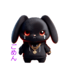 ちょいワル黒ウサギ（個別スタンプ：15）