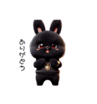 ちょいワル黒ウサギ（個別スタンプ：18）