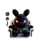 ちょいワル黒ウサギ（個別スタンプ：20）
