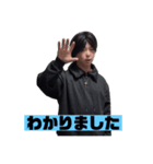 真白の日常挨拶（個別スタンプ：3）