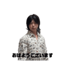 真白の日常挨拶（個別スタンプ：4）
