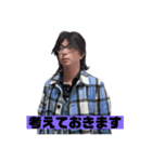 真白の日常挨拶（個別スタンプ：5）