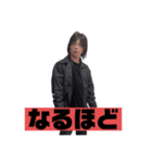 真白の日常挨拶（個別スタンプ：6）