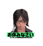 真白の日常挨拶（個別スタンプ：7）
