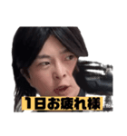 真白の日常挨拶（個別スタンプ：8）