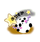 ころまるパンダのご挨拶2（個別スタンプ：3）