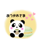 ころまるパンダのご挨拶2（個別スタンプ：4）