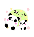ころまるパンダのご挨拶2（個別スタンプ：8）