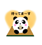 ころまるパンダのご挨拶2（個別スタンプ：9）