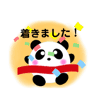 ころまるパンダのご挨拶2（個別スタンプ：10）