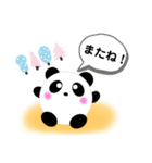 ころまるパンダのご挨拶2（個別スタンプ：12）