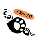ころまるパンダのご挨拶2（個別スタンプ：26）