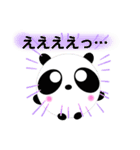 ころまるパンダのご挨拶2（個別スタンプ：28）