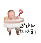 つむちゃんと兄達（個別スタンプ：3）