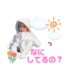 つむちゃんと兄達（個別スタンプ：5）