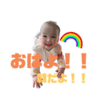 つむちゃんと兄達（個別スタンプ：6）