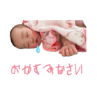 つむちゃんと兄達（個別スタンプ：8）