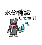 耳付きフードのひと（文字数やや多め）（個別スタンプ：2）