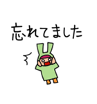 耳付きフードのひと（文字数やや多め）（個別スタンプ：4）
