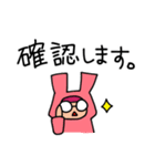 耳付きフードのひと（文字数やや多め）（個別スタンプ：6）