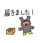 耳付きフードのひと（文字数やや多め）（個別スタンプ：8）