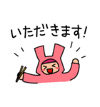 耳付きフードのひと（文字数やや多め）（個別スタンプ：9）
