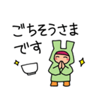 耳付きフードのひと（文字数やや多め）（個別スタンプ：10）