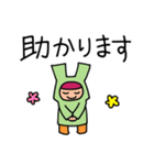 耳付きフードのひと（文字数やや多め）（個別スタンプ：12）