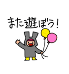 耳付きフードのひと（文字数やや多め）（個別スタンプ：14）