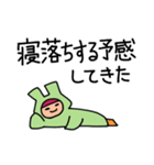 耳付きフードのひと（文字数やや多め）（個別スタンプ：15）