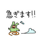 耳付きフードのひと（文字数やや多め）（個別スタンプ：18）