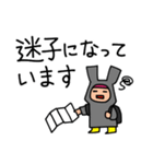 耳付きフードのひと（文字数やや多め）（個別スタンプ：19）