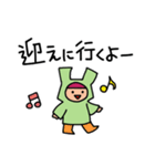 耳付きフードのひと（文字数やや多め）（個別スタンプ：20）