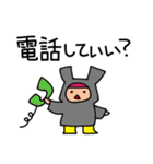 耳付きフードのひと（文字数やや多め）（個別スタンプ：21）