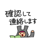 耳付きフードのひと（文字数やや多め）（個別スタンプ：23）