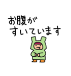 耳付きフードのひと（文字数やや多め）（個別スタンプ：25）