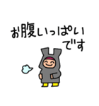 耳付きフードのひと（文字数やや多め）（個別スタンプ：27）