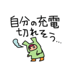 耳付きフードのひと（文字数やや多め）（個別スタンプ：30）