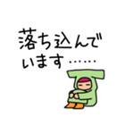 耳付きフードのひと（文字数やや多め）（個別スタンプ：32）